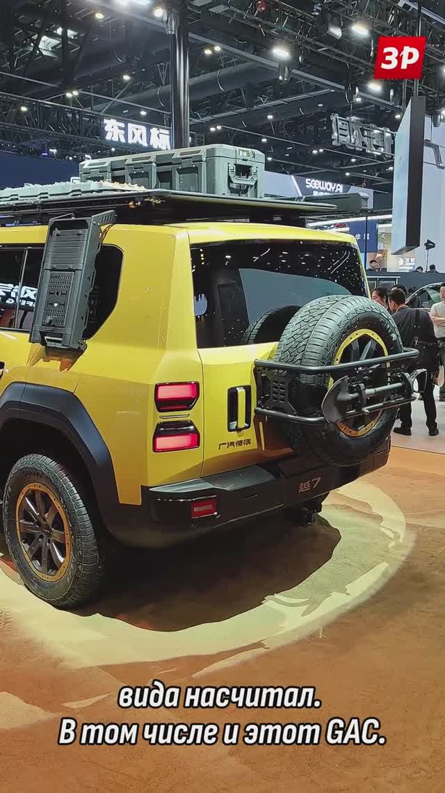 Хочу быть Тойотой! Новый GAC T75: большой внедорожник! #shorts #зарулем #gac #gact75