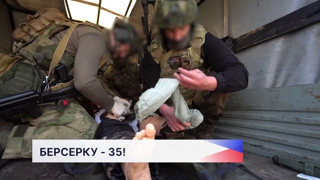 Профессиональный праздник отмечает спецназ ГУ ФСИН России «Берсерк»