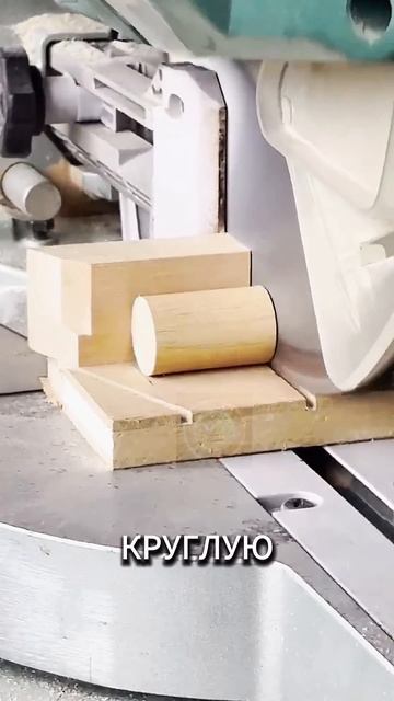 Держатель для ножей своими руками