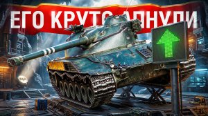 Шотник — Разработчики Апнули Bat.Chat 25t