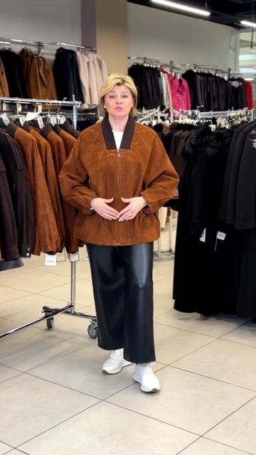 Новая коллекция курток из натуральной итальянской замши 89900р‼️