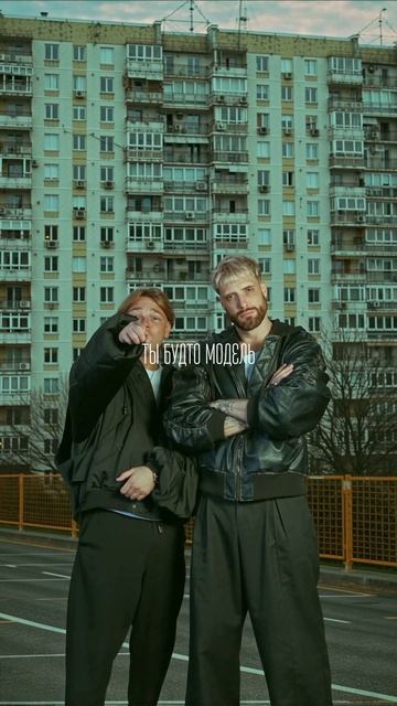 Теперь это наш любимый трек