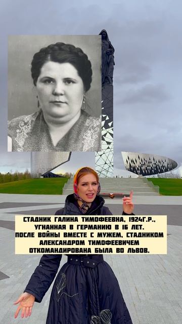 НАШИ ИСТОРИИ! Алиса Супронова - Солдат Бессмертного Полка