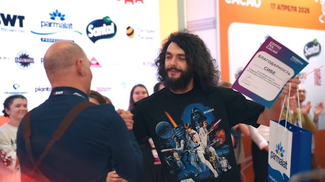 Бизнес-выставка «Кофе Чай Какао & ХОРЕКА Экспо» 2026 место рождения гастрономических трендов