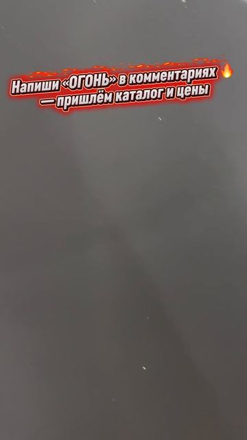 Обзор крышка граненная