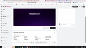 Omsi 2 Москва-Север 2,0 + информатор