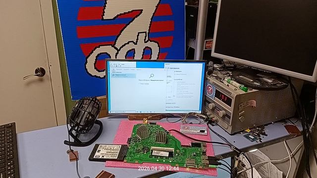 Матплата Asus X550LN I5-4210U LVDS заказ 2604305538913675- контрольный запуск.