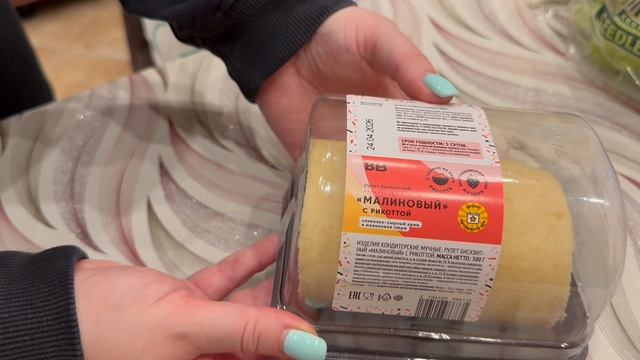 Видеодневник 25.04.2026 - 30.04.2026 / Тихий влог / еда, хобби, рабочие будни и отдых.