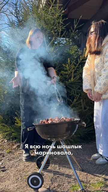 Начните сезон пикников со вкуса: в «Ленте» уже есть сочный шашлык в маринаде от «Лента FRESH».