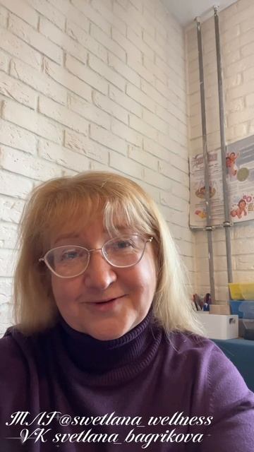 Выбираем бизнес по-женски