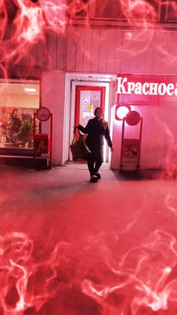 Я в КБ...   за едой! А вы р чём подумали?