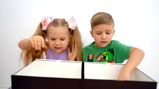 Диана и Рома