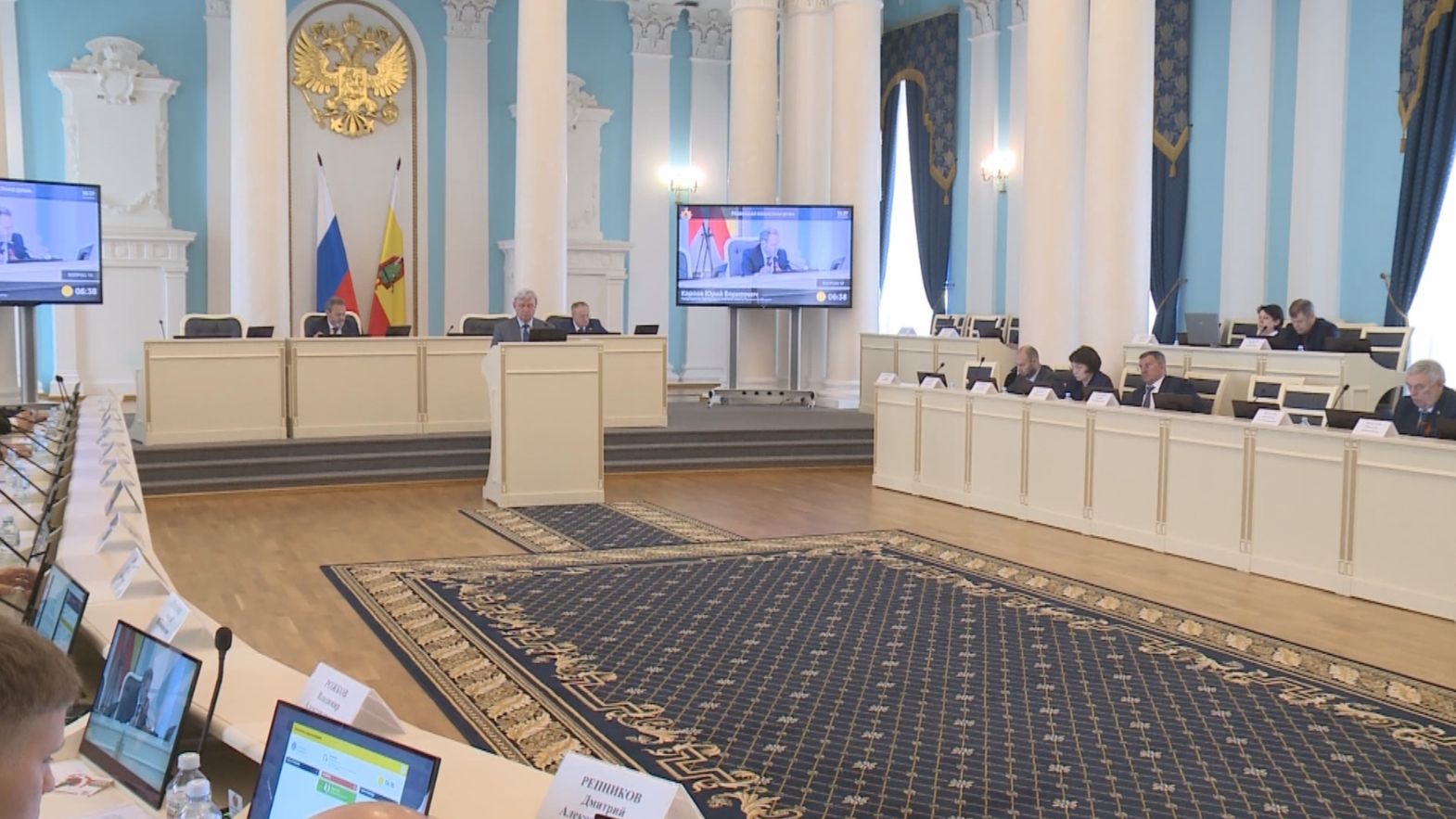 В Облдуме обсудили меры поддержки семей с детьми