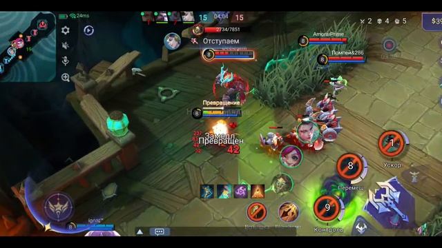 Mobile Legends: Bang Bang - Моя игра Зилонг