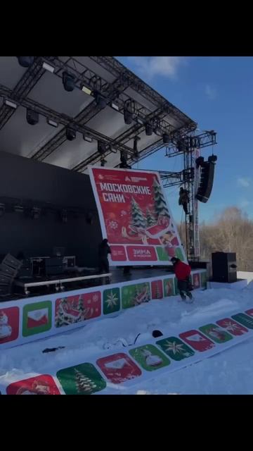 Зимний монтаж арт-13 в Крылатском