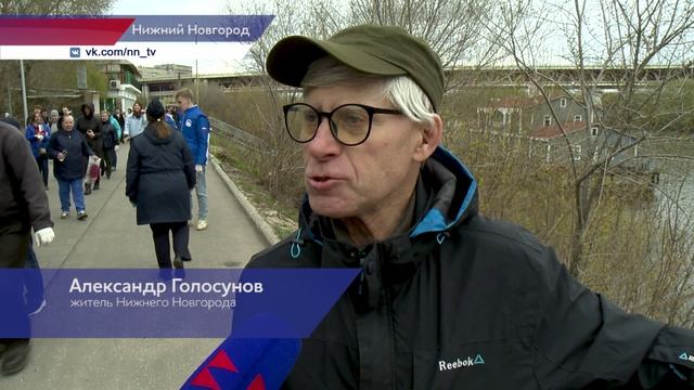Новый сезон всероссийской акции «Особенности национальной уборки» стартовал в Нижнем Новгороде