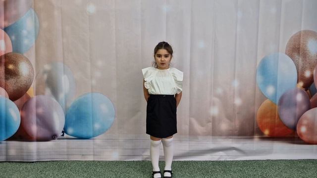 Стихотворение В. Степанова «Дедушкины Друзья», читает Гераськина Камила