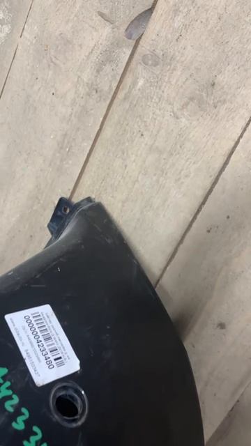 4233480