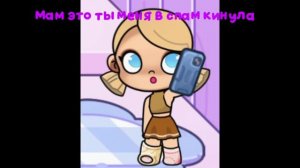 Мемчик 🎧🤍