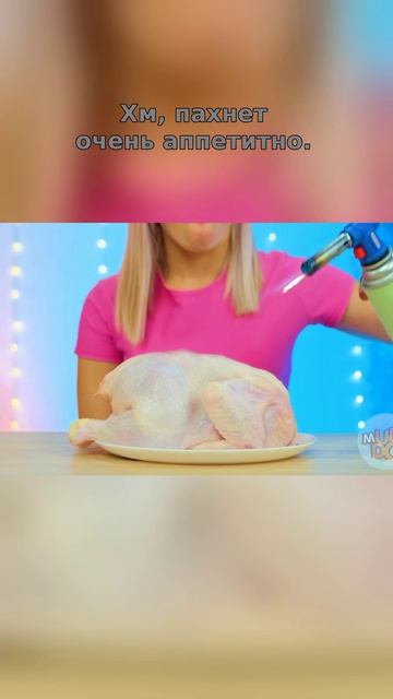 🔥 Кулинарная хитрость