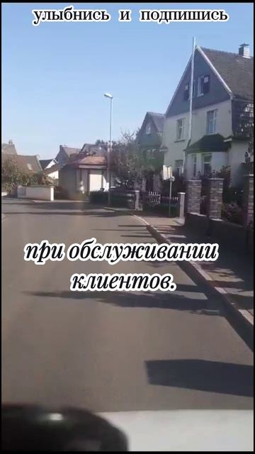 ложечка и официант