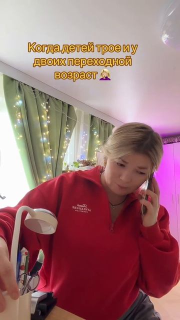 #уралочка #уральскаядевушка