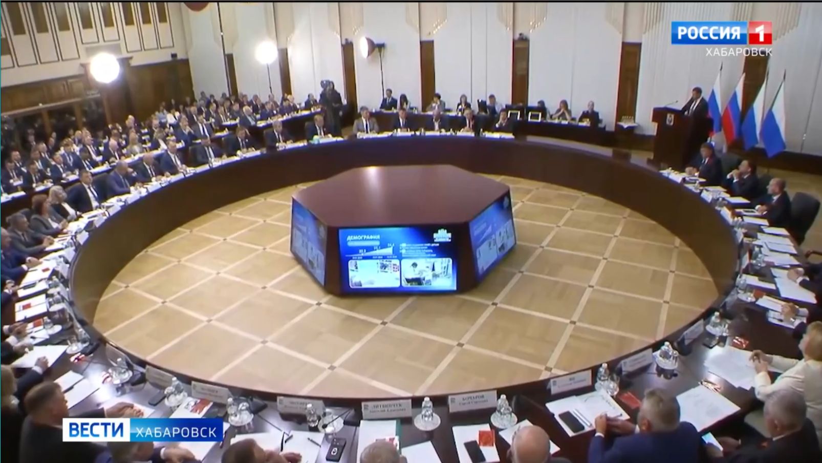 Экономика, мастер-планы, поддержка участников СВО: главное из отчёта Дмитрия Демешина