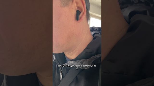 Новый ЖК в Туле | Новостройки Тула