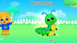 Детский развивающий мультфильм, пазлы, головоломка.