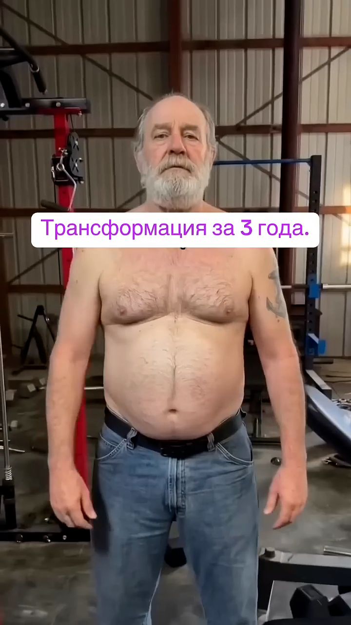 Забудь про «слишком поздно»⚡👍