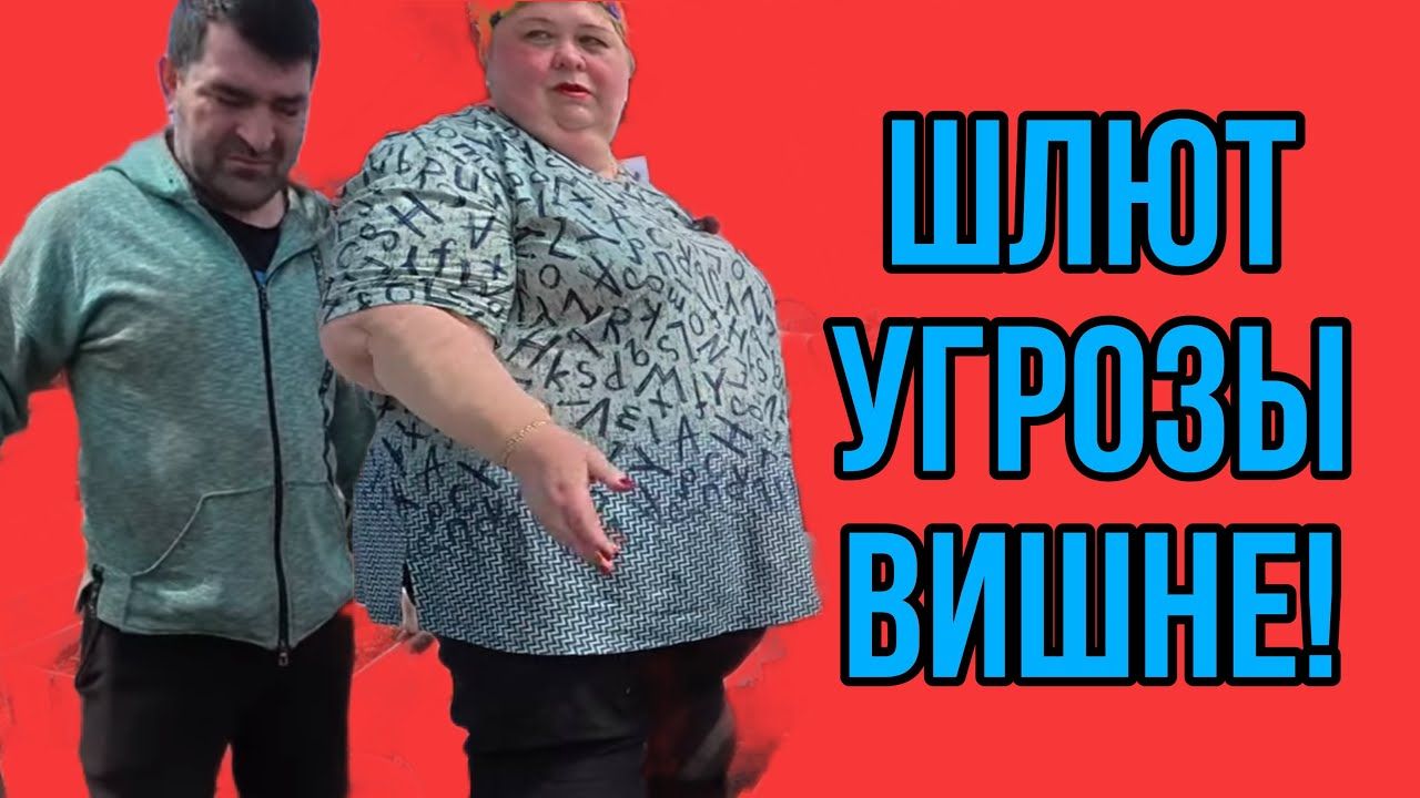 ВИШНЕ СКОРО КАПУТ! АРХИВ! ОЛЬГА УРАЛОЧКА LIVE. ОБЗОР.