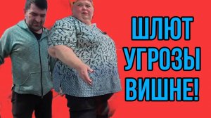 ВИШНЕ СКОРО КАПУТ! АРХИВ! ОЛЬГА УРАЛОЧКА LIVE. ОБЗОР.