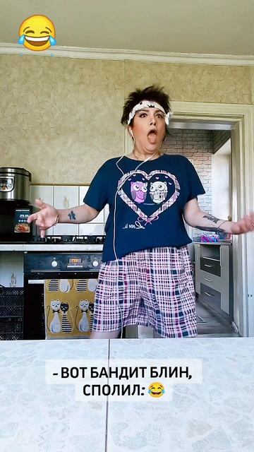 😂😂😂😂😂😂😂😂