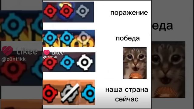 подпишись