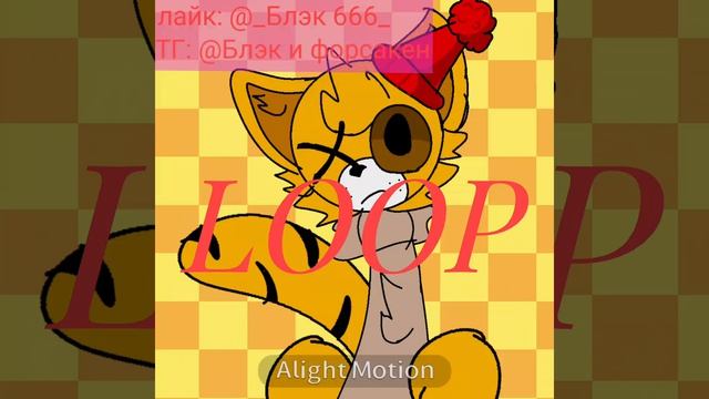 новый ос у @котёнок🍡 Лега (в лайке)