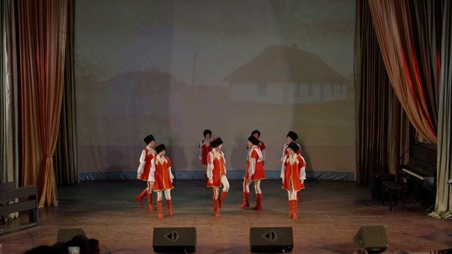 Казачий пляс