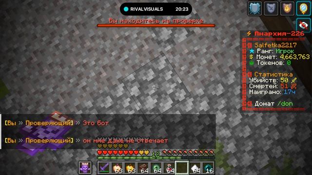 Minecraft 2026.04.30 - 20.22.48.01