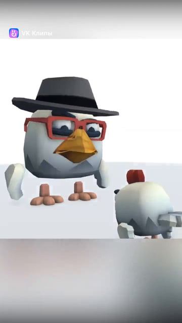 Пов: тот самый разраб, который только что создал Чикен Ган...