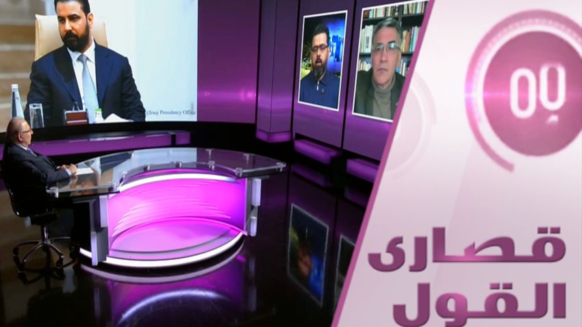 العراق: حكومة الضرورة أم الاضطرار؟