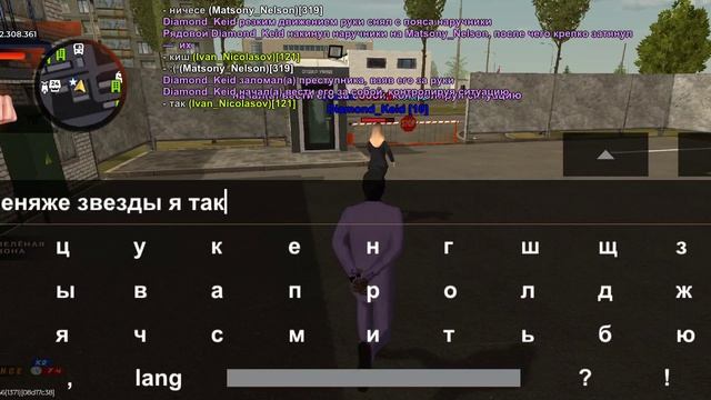 Предлагаю услуги таксиста.