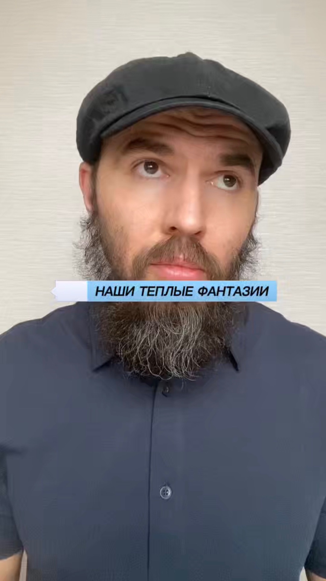 Что может случиться, если не следовать условиям системного подхода #база #тренер #спорт #пп #план