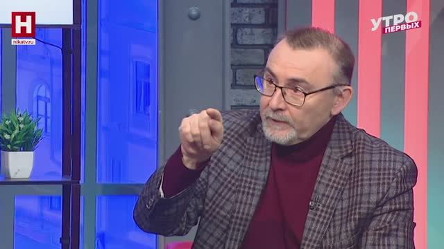 Андрей Шишов. Клещи проснулись! | УТРО ПЕРВЫХ