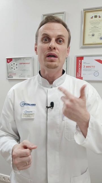 Самый важный прием пищи