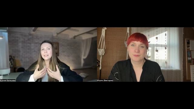 Монетизация Мастерства