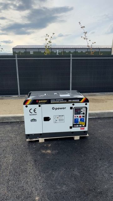 Генераторы Gpower