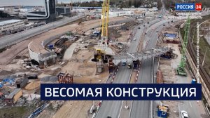 ВЕСТИ 24  Санкт-Петербург от 30.04.2026