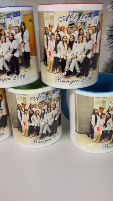 Подарки на выпускной