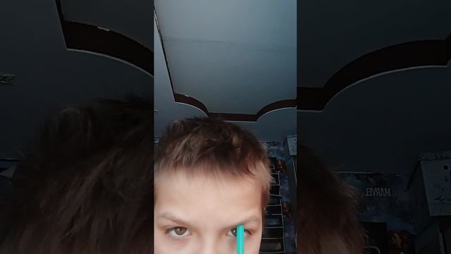 я сижу 30 минут в комнате часть 4