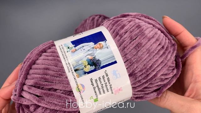 Himalaya Dolphin Baby 80377