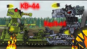 Кв-44 Против Карл-44 - Мультики про Танки